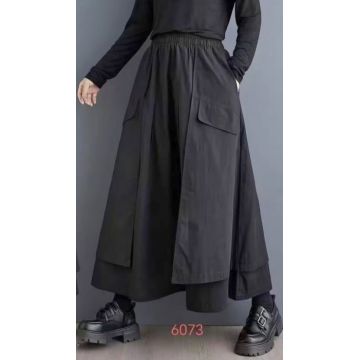 Fusta lunga ampla cu suprapuneri laterale, neagra